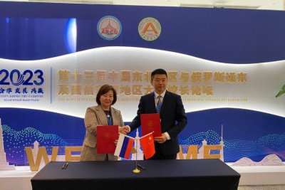 АГИКИ и Чанчуньский университет договорились о сотрудничестве / ЯСИА   