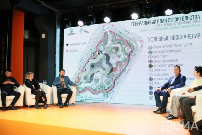 Образовательный центр, амфитеатр и фонтан: на фестивале «Эйгэ» рассказали о Парке будущих поколений / Дьулустаан Сергеев   