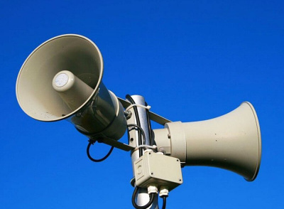 Внимание всем! Будет громко /    