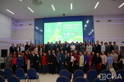 В Якутии эксперты рассказали, как популяризировать трезвый образ жизни / Нарыйа Пахомова   Республика Саха (Якутия)