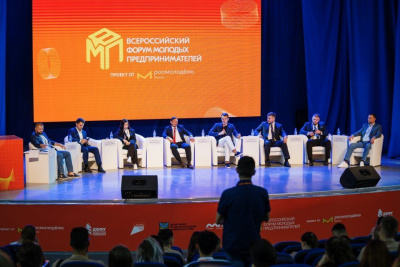 Во Владивостоке проходит Всероссийский форум молодых предпринимателей / ЯСИА   