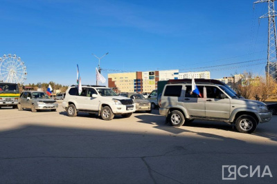 В честь Дня воссоединения новых регионов с Россией в Якутске прошёл автопробег / Анна Лебединская Якутск Якутск Республика Саха (Якутия)
