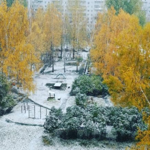 Внимание: мокрый снег! /    