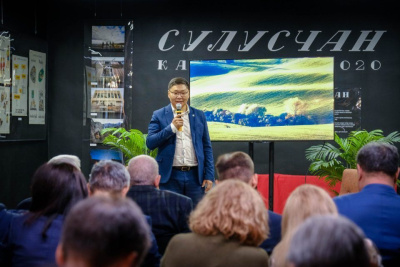 Избран председатель Союза архитекторов Якутии / ЯСИА   Республика Саха (Якутия)