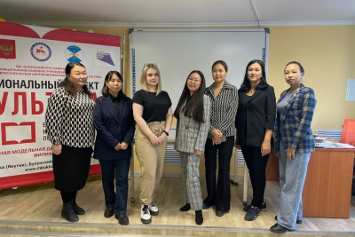 НКО и гражданские активисты Булунского района примут участие в грантовых конкурсах / ЯСИА  Булунский Республика Саха (Якутия)