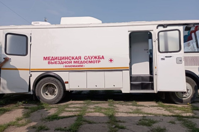 Амгинской и Чурапчинской ЦРБ передали мобильные медицинские комплексы / ЯСИА   