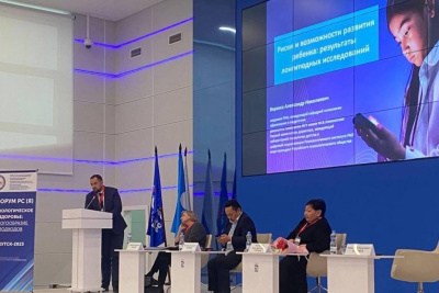 Эксперт отметил положительную динамику развития психологической службы в Якутии / ЯСИА   Республика Саха (Якутия)