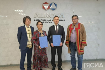 Развивая Якутию, сохраняя традиции: как АЛРОСА поддерживает коренные народы Севера / Анна Лебединская   