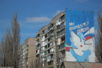 Владимир Шардаков: «Спецоперацию надо довести до конца, до победы» / ЯСИА   