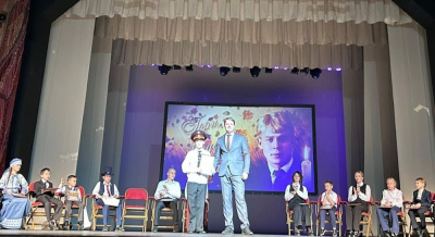 Подведены итоги конкурса чтецов /    