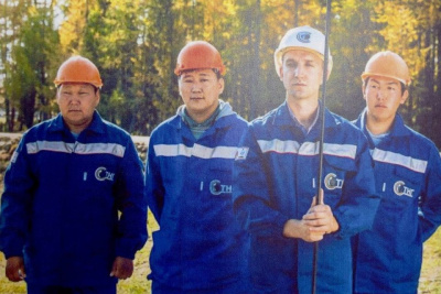 Трудовую династию газовиков Лаврентьевых объединяет трепетное отношение к работе / ЯСИА   