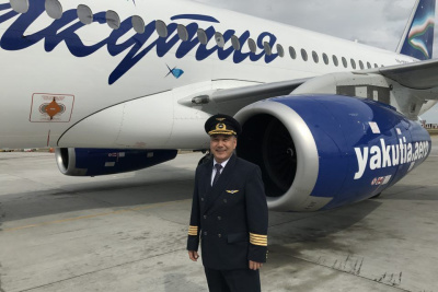 Авиакомпания «Якутия» сообщает о дополнительных рейсах по маршруту Якутск — Иркутск — Якутск / ЯСИА   