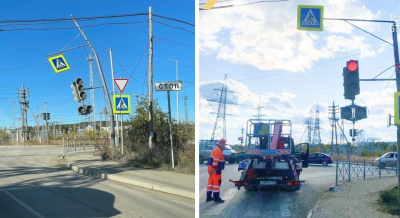 Накренившийся светофор в Якутске поправили после жалобы  / ЯСИА Якутск Якутск Республика Саха (Якутия)