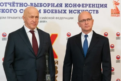 Юрий Трутнев переизбран сопредседателем Российского союза боевых искусств / ЯСИА   