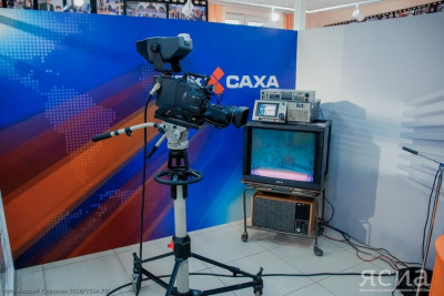 Якутскому телевидению исполняется 60 лет / ЯСИА   Республика Саха (Якутия)
