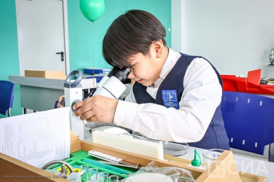 В Якутске 21 октября пройдет фестиваль науки / ЯСИА Якутск Якутск Республика Саха (Якутия)