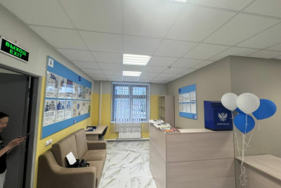 Почта России сообщила об изменении графика работы в ноябрьские выходные / ЯСИА   