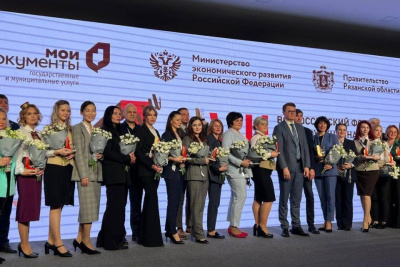 Центр «Мои документы» Якутии признан лучшим МФЦ России / ЯСИА   