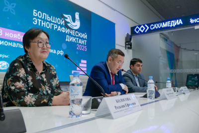 Юбилейный этнографический диктант пройдет на 300 площадках в Якутии / Мария Горохова   Республика Саха (Якутия)