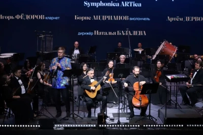 Ветераны СВО посетили концерт «Поколение звёзд. Молодые исполнители — регионам России!» / ЯСИА   