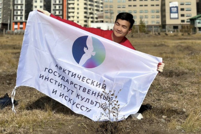 В самом крупном парке Улан-Батора будет расти древо АГИКИ / ЯСИА   