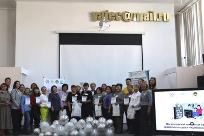 Трое якутян прошли в финал II Всероссийского чемпионата по финансовой грамотности среди пенсионеров / Виктория Сергеева   