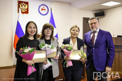 Лучших наставников республики наградили в Якутске / Саина Титова Якутск Якутск Республика Саха (Якутия)