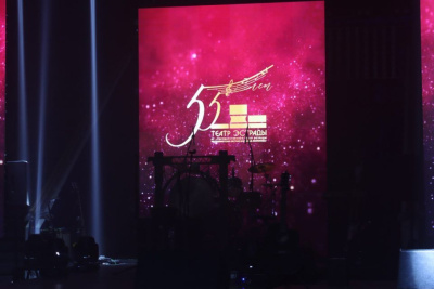 Государственный театр эстрады Якутии отметил 55 лет со дня открытия / ЯСИА   