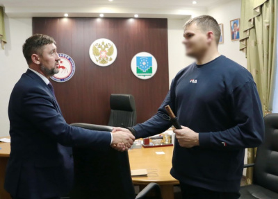 Воинские традиции /    