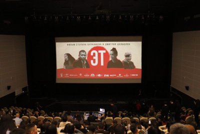 Первый проект с Wink-Originals. В Якутске состоялась премьера киноальманаха «Эт» / Дьулустаан Сергеев Якутск Якутск Республика Саха (Якутия)