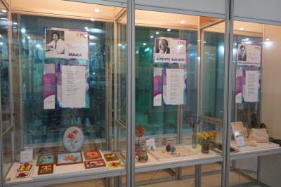 В Доме дружбы народов открылась выставка «С любовью о маме» / ЯСИА   