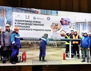 Строительство газопровода-отвода к алмазным месторождениям Накына завершат к концу 2025 года / Саина Титова   