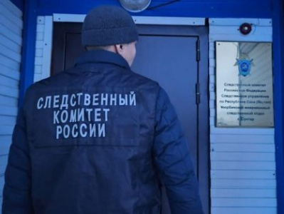 Житель Сунтарского района предстанет перед судом по обвинению в покушении на дачу взятки за приобретение водительского удостоверения /    