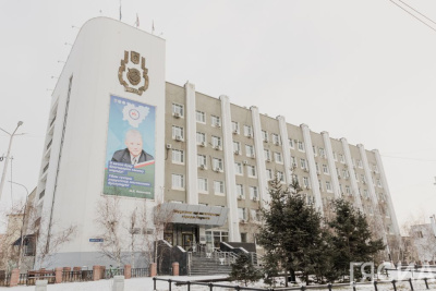 Народные облигации Якутска станут доступны к покупке в ноябре / ЯСИА   