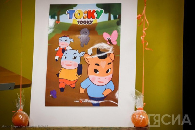 В Якутии появится новый детский телеканал «Тооку» / ЯСИА   Республика Саха (Якутия)