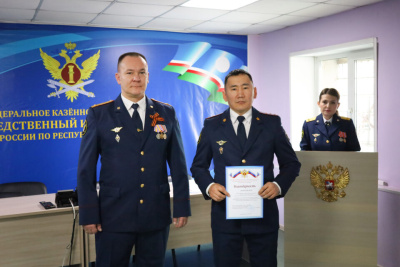 Работников якутского СИЗО поздравили с профессиональным праздником / ЯСИА   