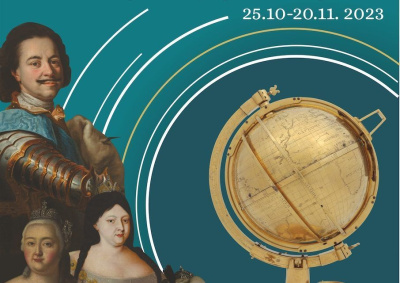 Выставка подлинных произведений из собрания Эрмитажа развернется в Якутске / ЯСИА Якутск Якутск Республика Саха (Якутия)