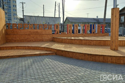 На базе Детского подросткового центра в Якутске открылась площадка «Территория Я — Патриот» / Анна Лебединская Якутск Якутск Республика Саха (Якутия)