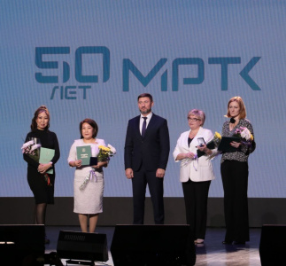 Золотой юбилей кузницы рабочих кадров /    