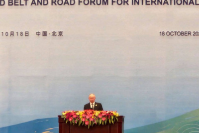 На форуме «Один пояс — один путь» Путин сообщил о строительстве Ленского моста / ЯСИА   