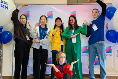 Три социальных проекта Мирнинского района получили средства на «Круге благотворителей» / ЯСИА   