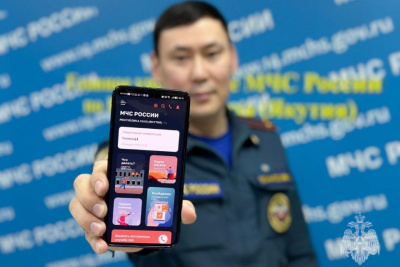 Личный помощник в опасной ситуации: в России работает мобильное приложение МЧС / ЯСИА   