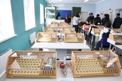 В «Сириусе» впервые пройдет всероссийский съезд учителей химии / ЯСИА   