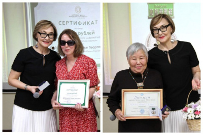 В Якутске наградили лауреатов премии имени Ивана Горного / Саина Титова Якутск Якутск Республика Саха (Якутия)