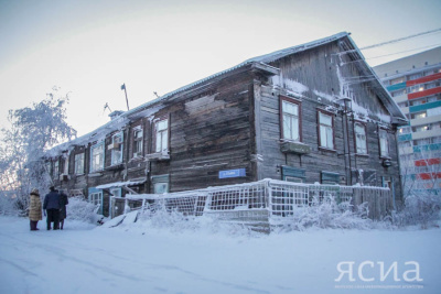 СК России возбудит уголовное дело из-за нерасселения аварийного дома в Алдане / ЯСИА   