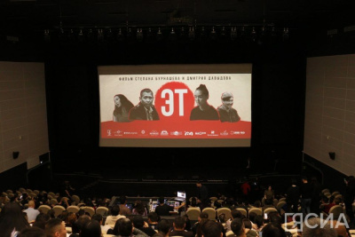 Якутский киноальманах «Эт» за 11 дней проката заработал 3,5 миллиона рублей / ЯСИА   