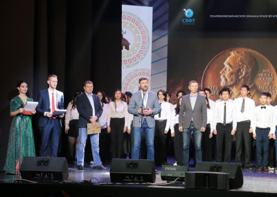 Посвящение в первокурсники Мирнинского политеха /  Мирный Мирнинский Республика Саха (Якутия)