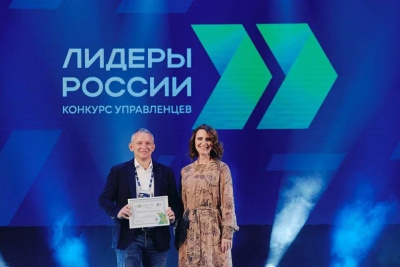 В окружном финале «Лидеров России» победил представитель Якутии Сергей Андреевский / ЯСИА   