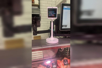 Якутяне теперь могут платить улыбкой / ЯСИА   