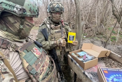 Бойцы СВО из Якутии получили подарки ко Дню народного единства / ЯСИА   